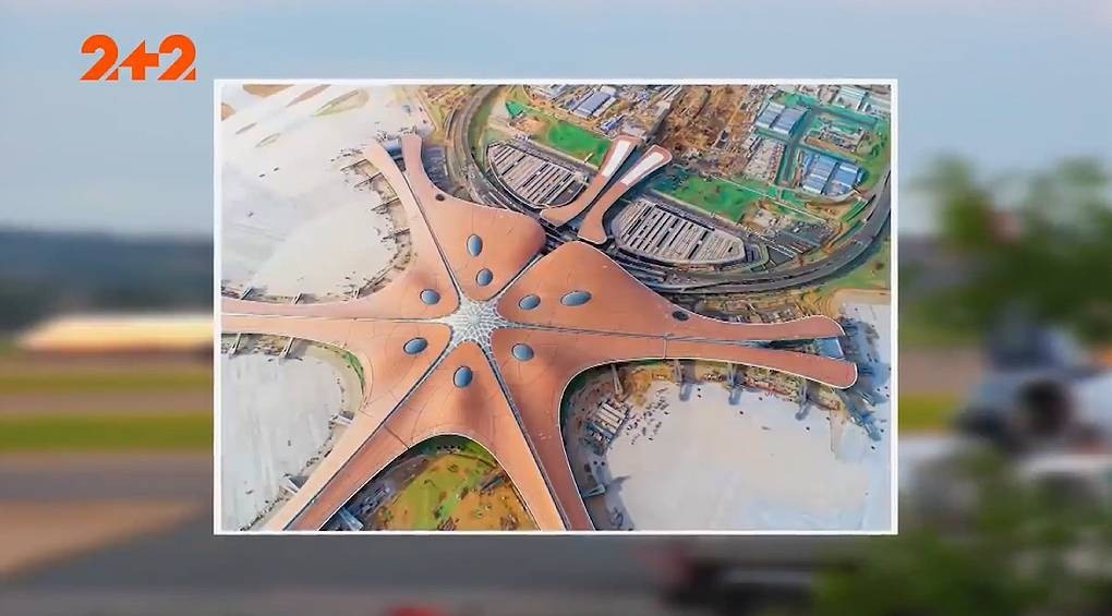 Китайський мега-аеропорт «Дасін» –  технологічне диво чи масонська архітектура?