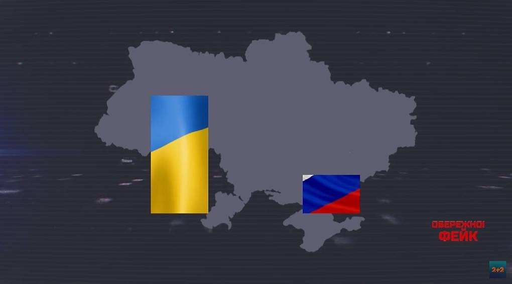 Міф про мову: росія йшла в Україну «захищати» російську мову, а натомість знищила її