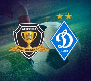 Телеканал 2+2 транслюватиме матч «Дніпро-1» проти «Динамо»