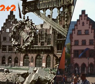 «План Маршала»: как восстановление Европы после Второй мировой войны повлияло на современную архитектуру?