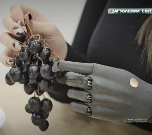 Рука суперчеловека: украинская компания создала уникальный бионический протез, покоривший мир