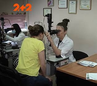 Будущее медицины в объективе украинских разработчиков: уникальная диагностика организма через глаз