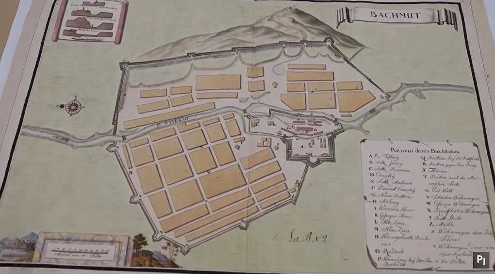 Старинная карта Бахмута с 30-х годов 18 века: шведский архив открыл тайну украинского города