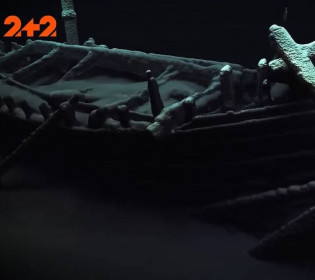 Самый древний корабль из когда-либо найденных в море: в украинских водах лежит судно времен Аристотеля