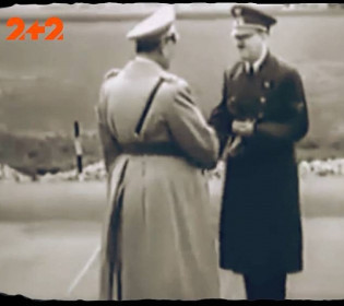 Гитлер приказал сжечь французский городок, потому что заподозрил его жителей в связях с пришельцами