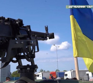 Украинцы изобрели бюджетную систему ПВО, превзошедшую американские дорогие ракеты