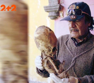 Видовжені голови та величезні отвори для очей: антрополог відкопав в Мачу-Пікчу скелети невідомих істот