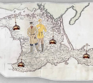 Разрушала мечети и раздавала земли русским в Крыму: как Екатерина II уничтожала историю Крымского ханства?