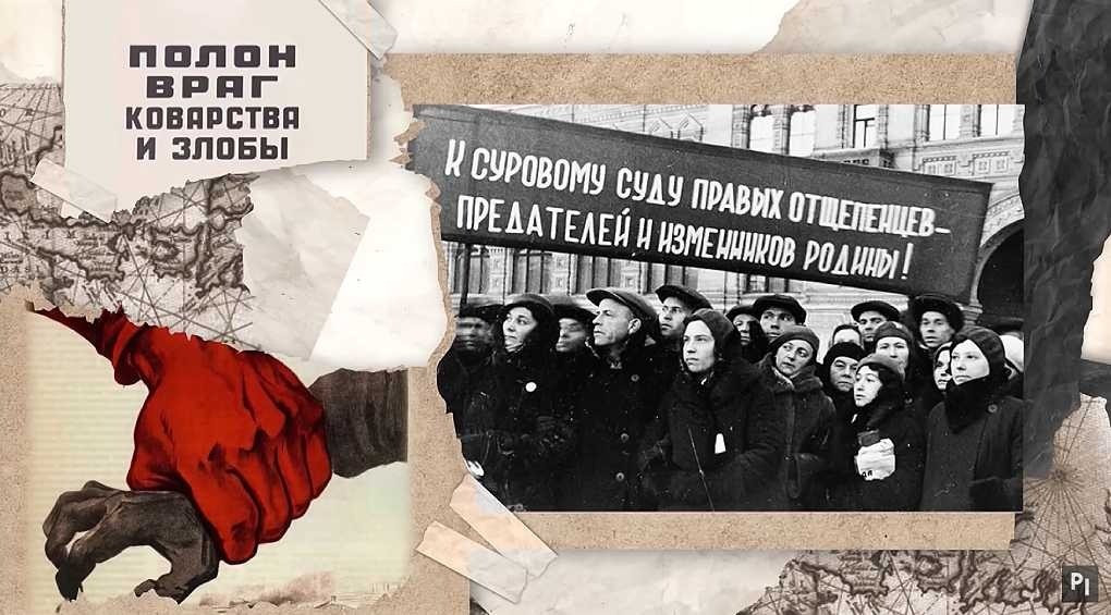 «Большой террор»: история советских репрессий, которая уничтожила украинскую историю Донбасса