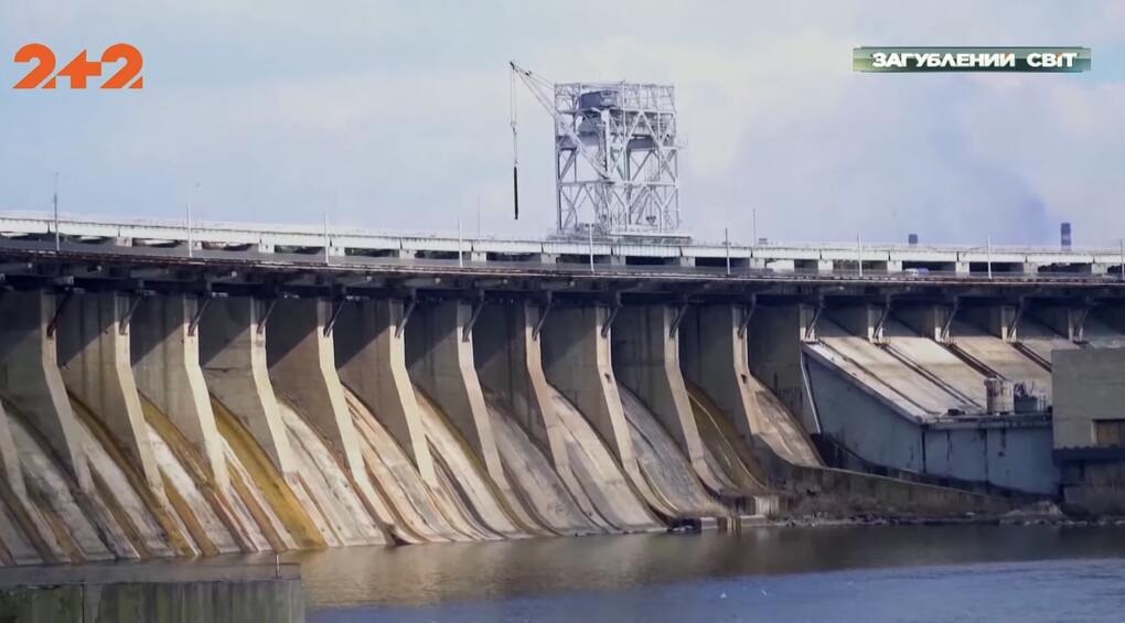 Від Запорозьких січей до затоплених селищ: історія Каховського водосховища