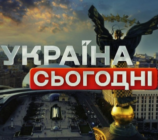 Телеканал 2+2 запускает новый проект «Украина сегодня»