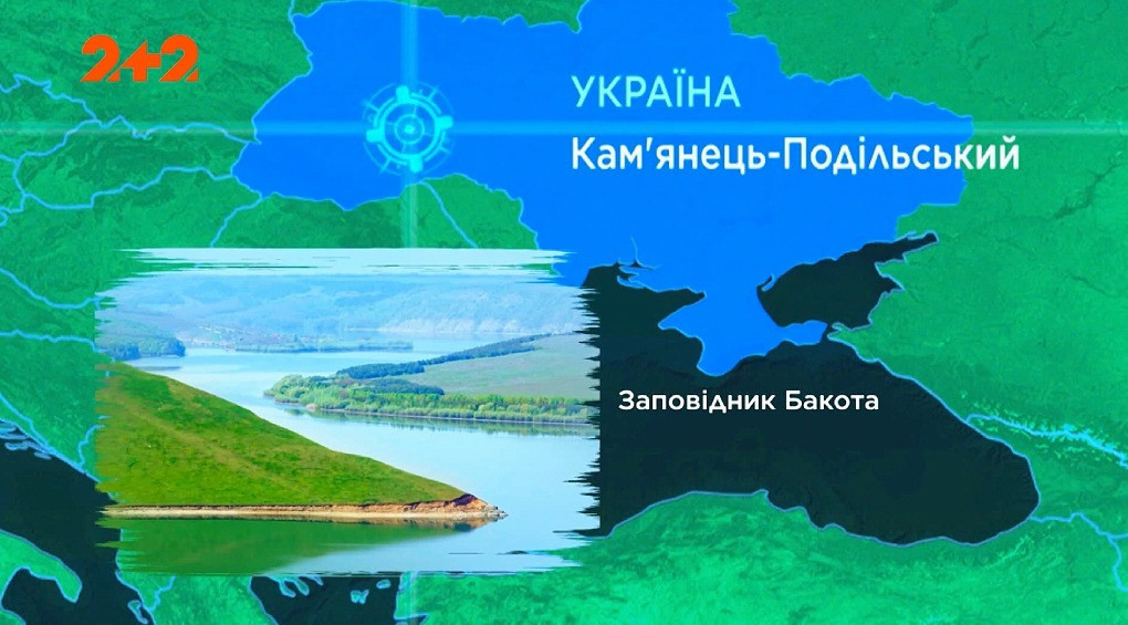 Древний монастырь и таинственные находки: какое место в Украине притягивает со всей планеты людей со сверхспособностями?