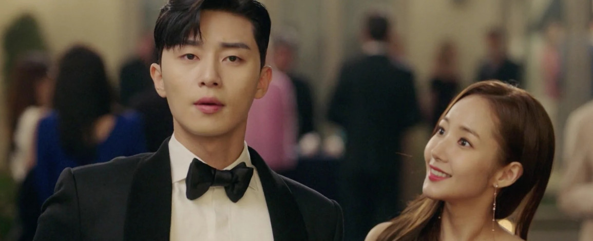 5 причин посмотреть «Что случилось с секретаршей Ким?»: сюжет, актёры, любовная линия