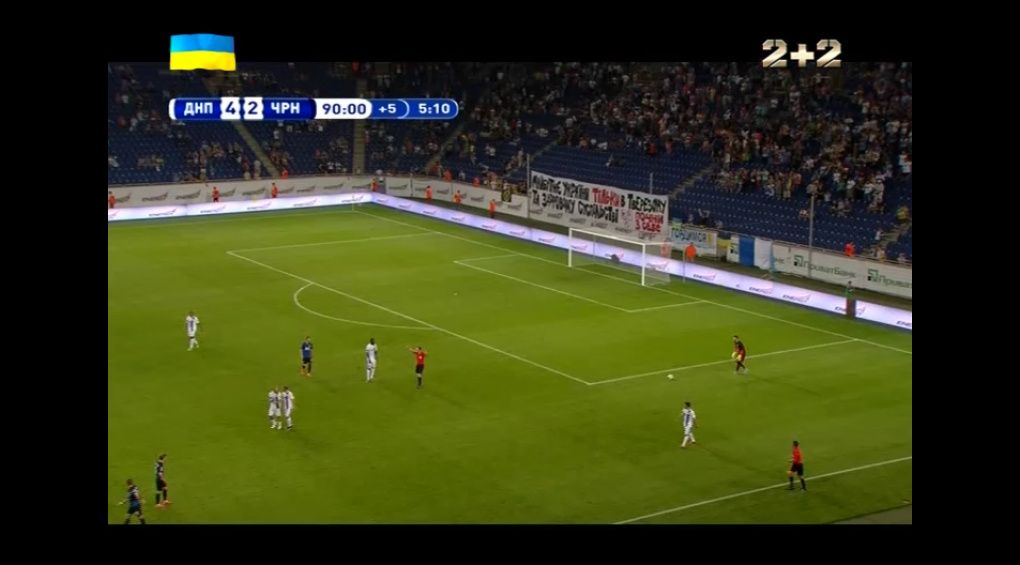 Дніпро - Чорноморець - 4:2. Відеоаналіз матчу