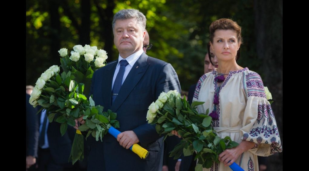 Перша леді України: скільки коштує гардероб Марини Порошенко?