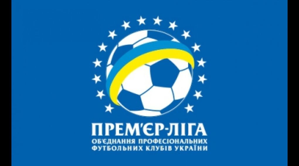 12-й тур Чемпіонату України з футболу перенесений на грудень через вибори