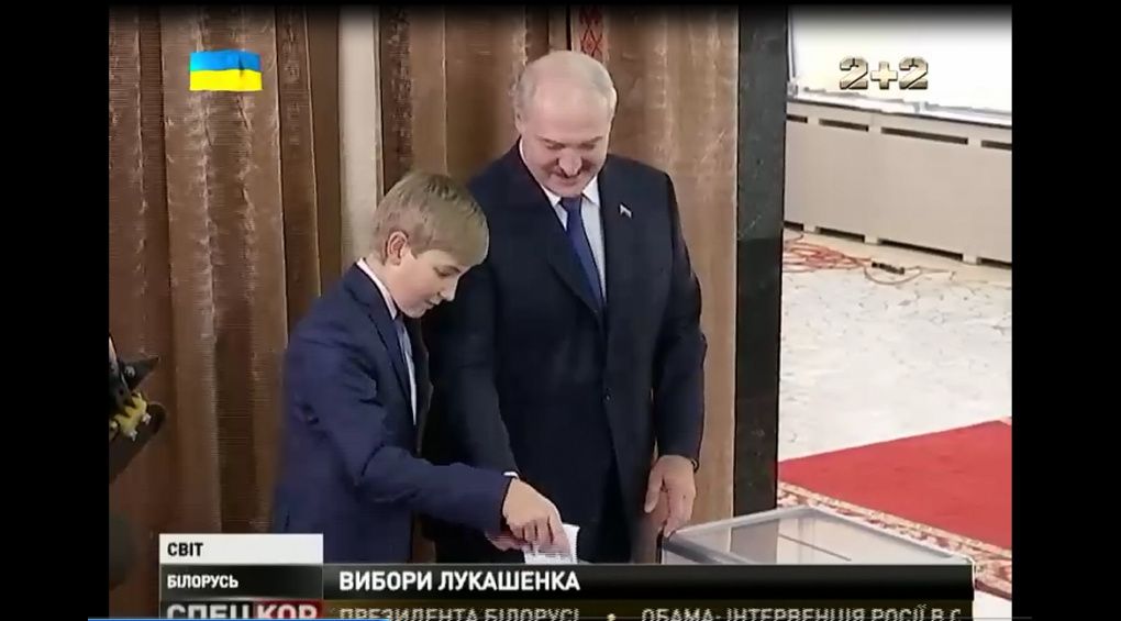 Вибори без спостерігачів, або Лукашенко вже вп'яте президент