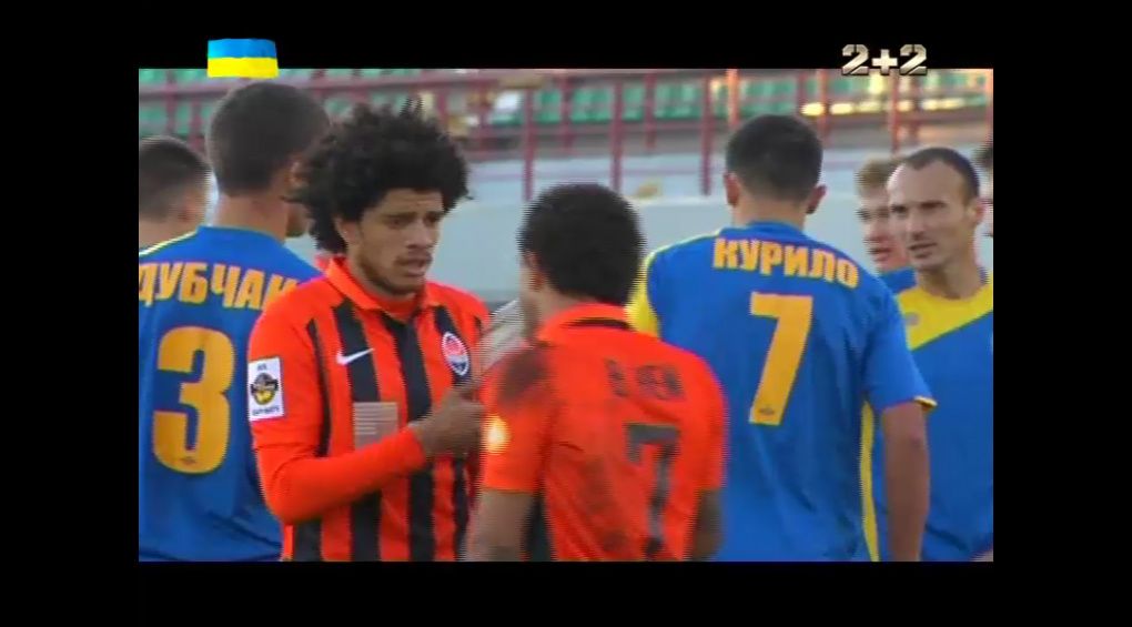 Шахтар - Тернопіль - 4:0. Відео матчу