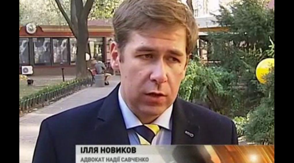 Надію Савченко судитимуть за незаконний перетин кордону