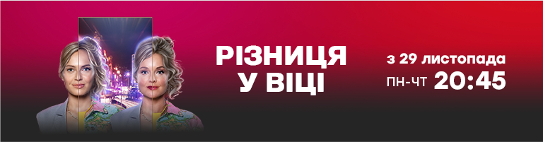 Новогодние Квартал 95 Смотреть Онлайн