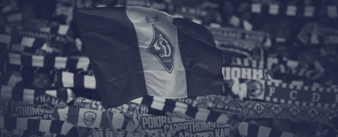 Золотий рік Динамо