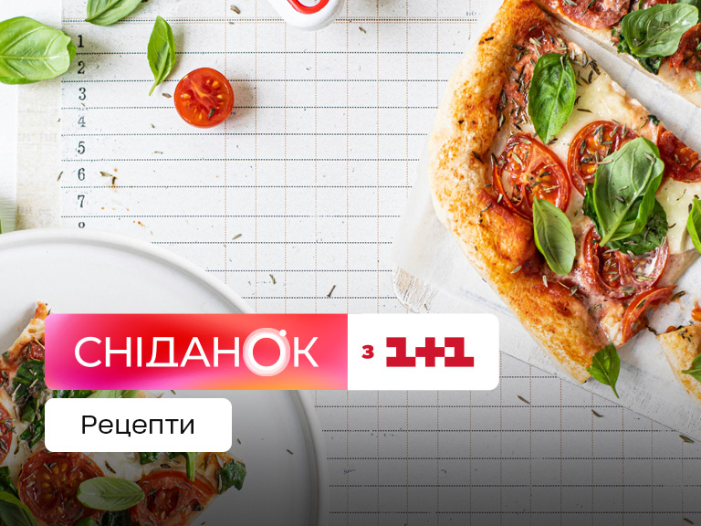 Популярный повар и его кулинарные шедевры