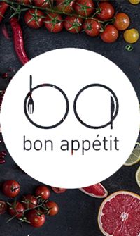 Лист Bon appetit «Любимые рецепты»