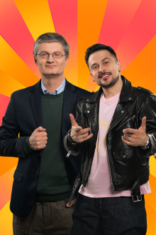 Караоке на Майдане