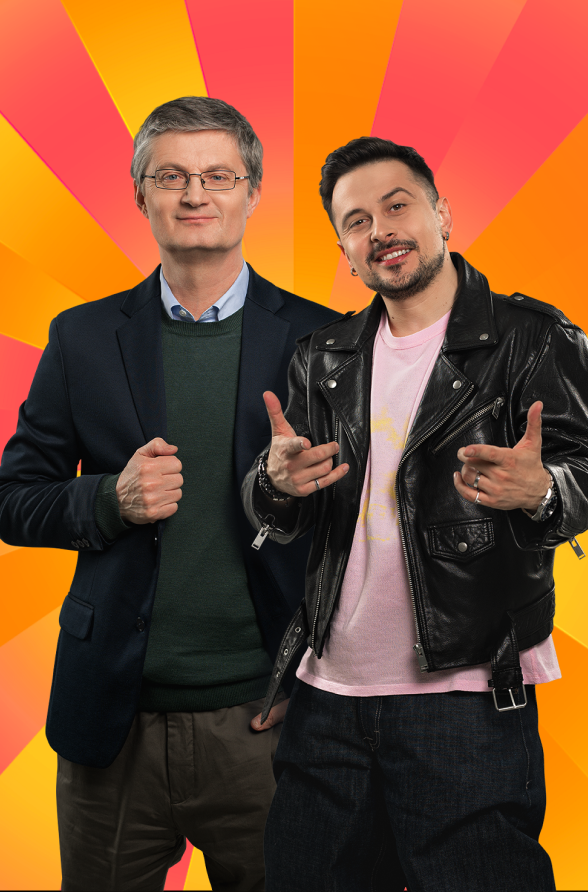 Караоке на Майдані
