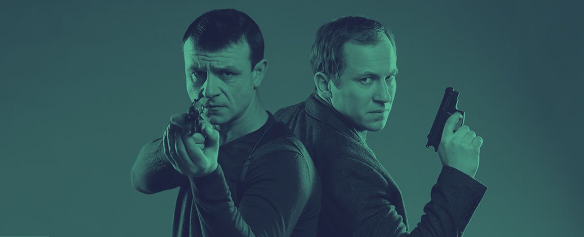 Ментівські війни. Київ