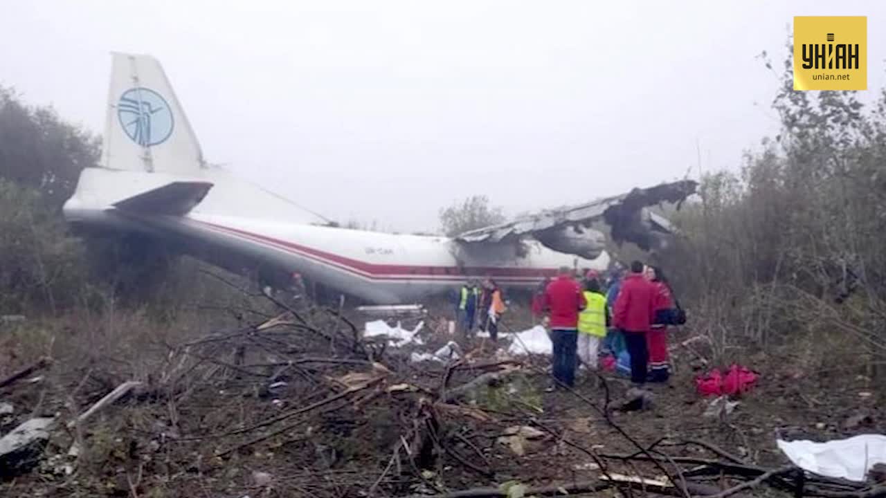 Авария транспортного самолета АН-12 под Львовом