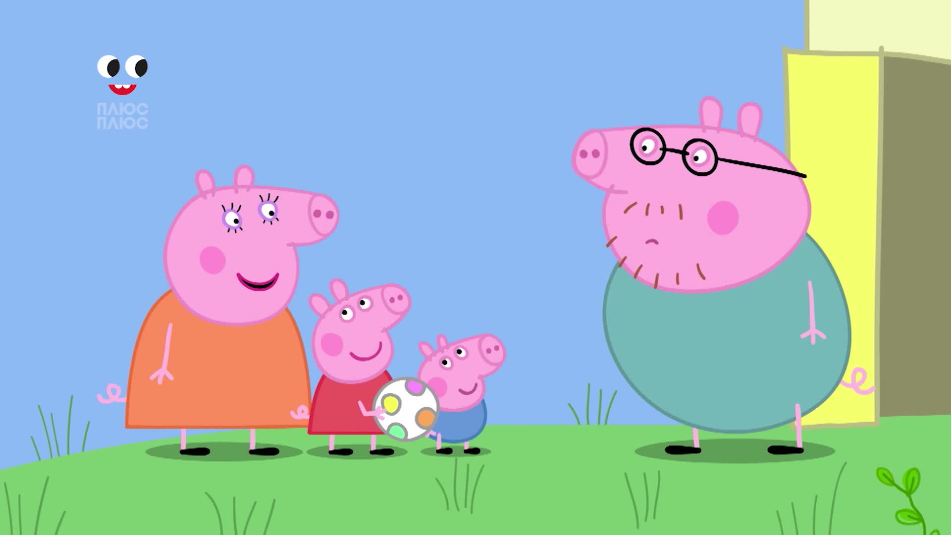 Дивитися Свинка Пеппа 8 сезон 8 серія на 1+1 video