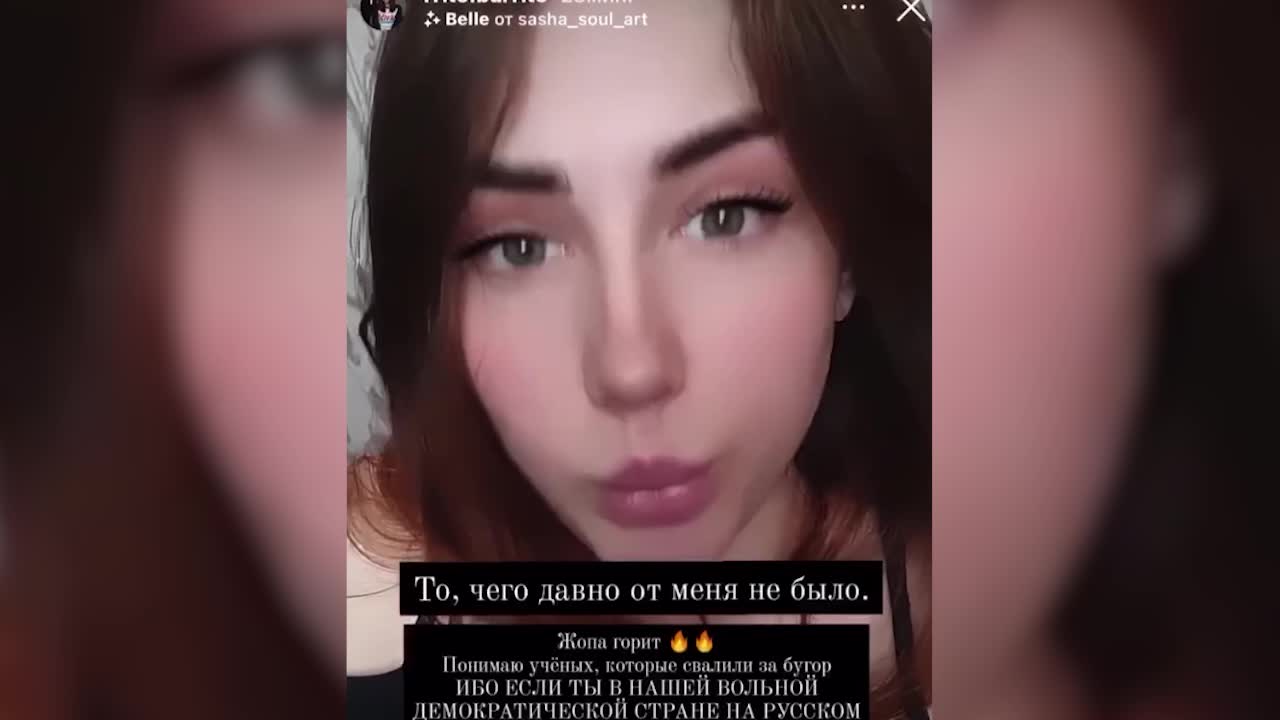 Студентка из Харькова 