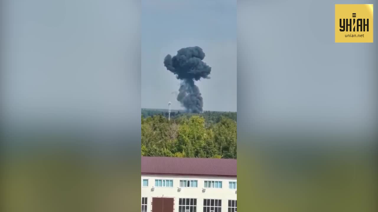 Падение самолета в Подмосковье