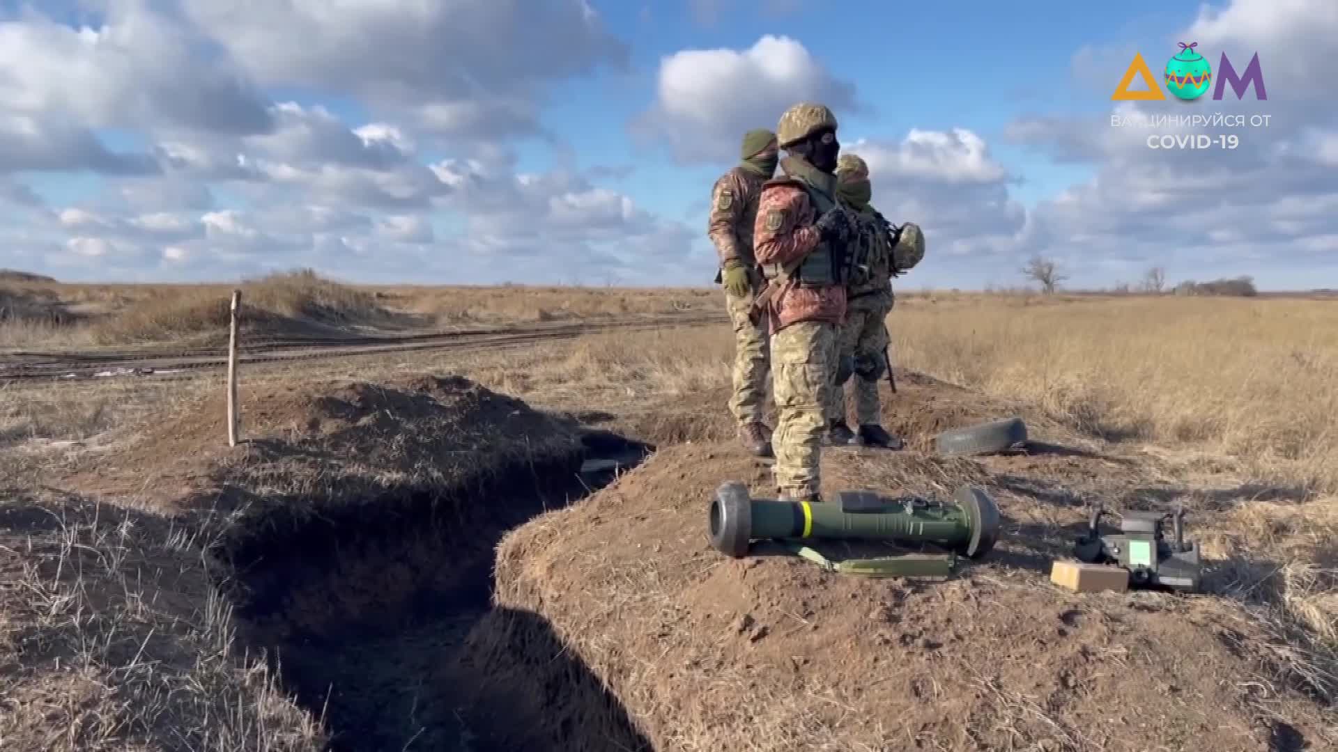 Боевые стрельбы из 