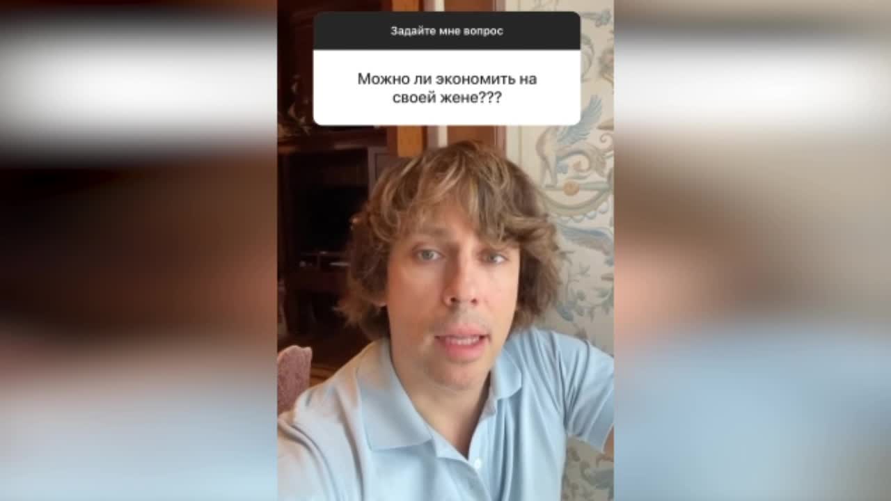 Галкин сделал откровенные признания о браке с Пугачевой и воспитании детей  (видео) — УНИАН