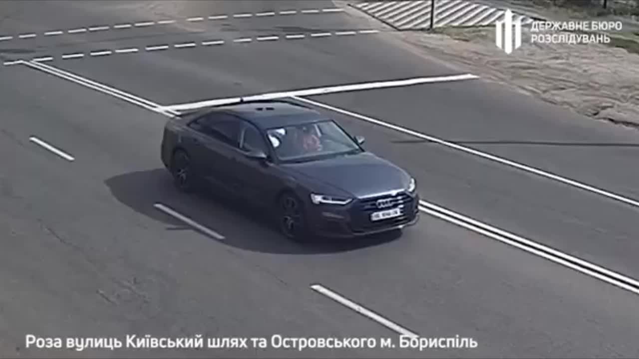 Видео ДБР с автомобилем Трухина