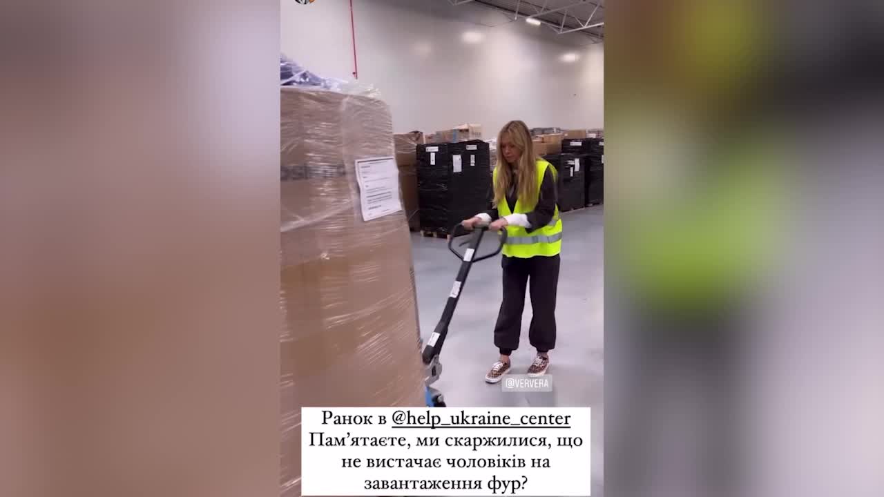 Вера Брежнева в Польше собирает гуманитарку для украинцев