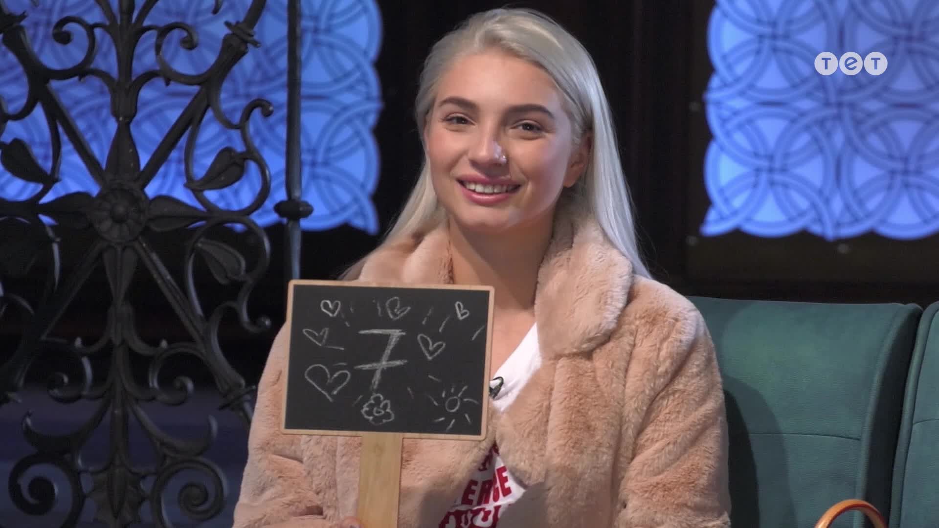 Богиня шопинга 2019 5 выпуск