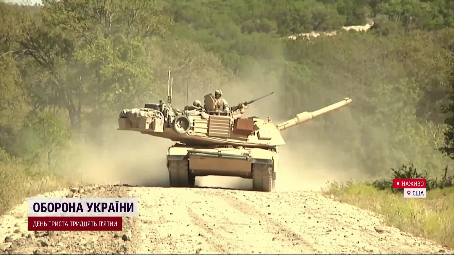 В России позорно похвастались уничтожением танка Abrams, показав фото  20-летней давности из Ирака - Главред