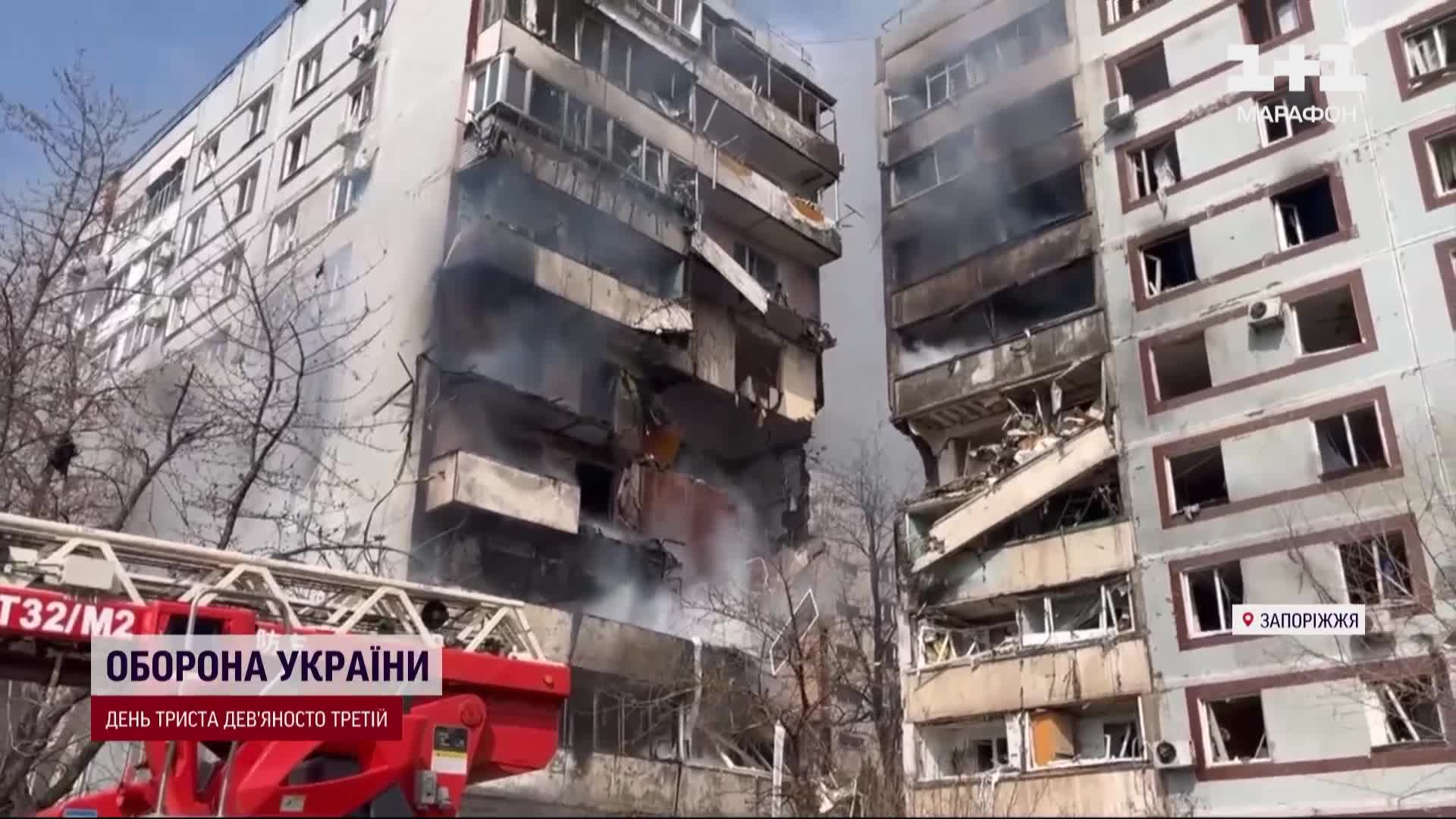 Благодарят жизнью любимцам и авто: Запорожцы о чудесах спасения во время  ракетного удара