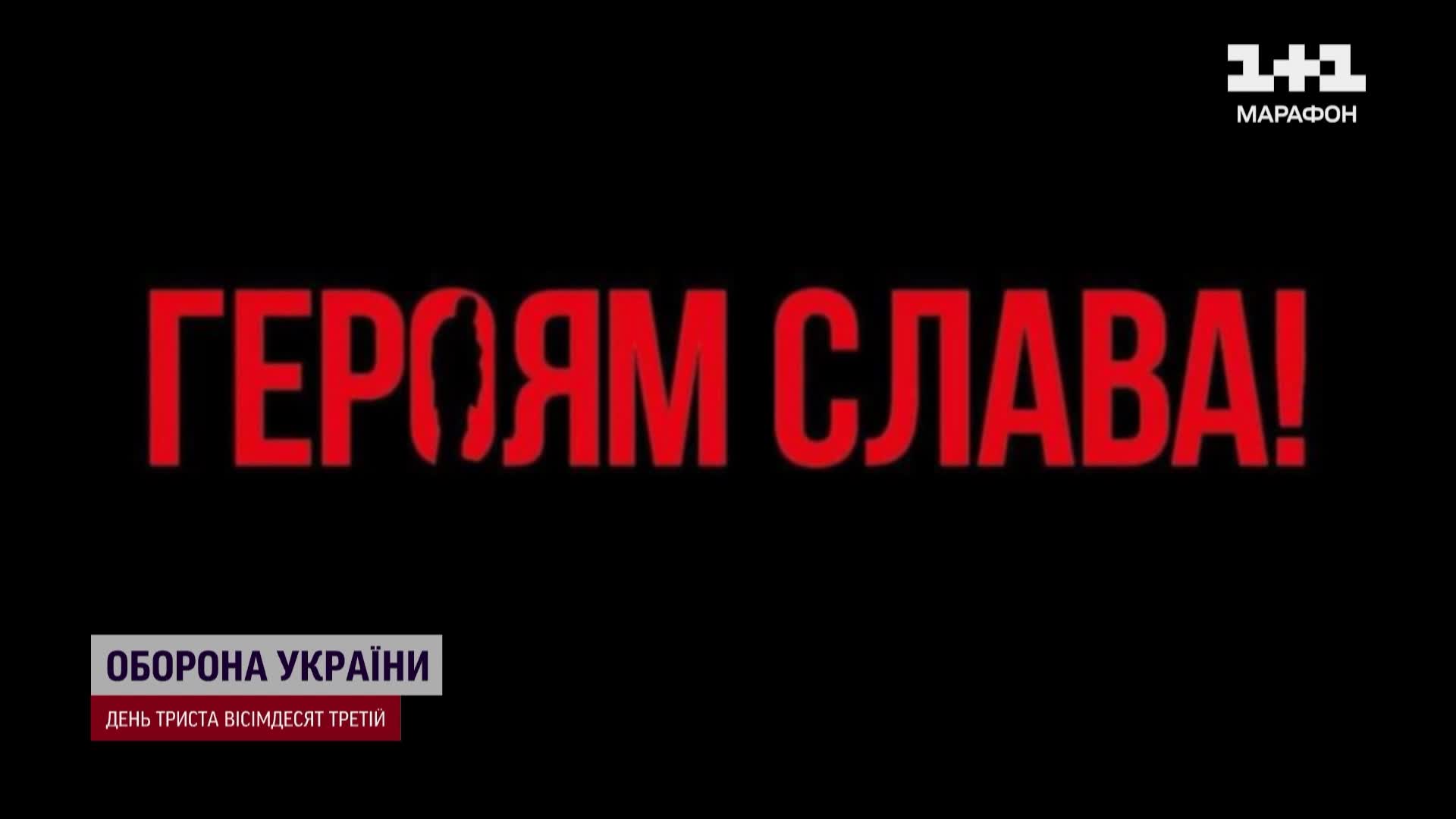 Она рыдала над видео, пока вся страна отвечала ее сыну 