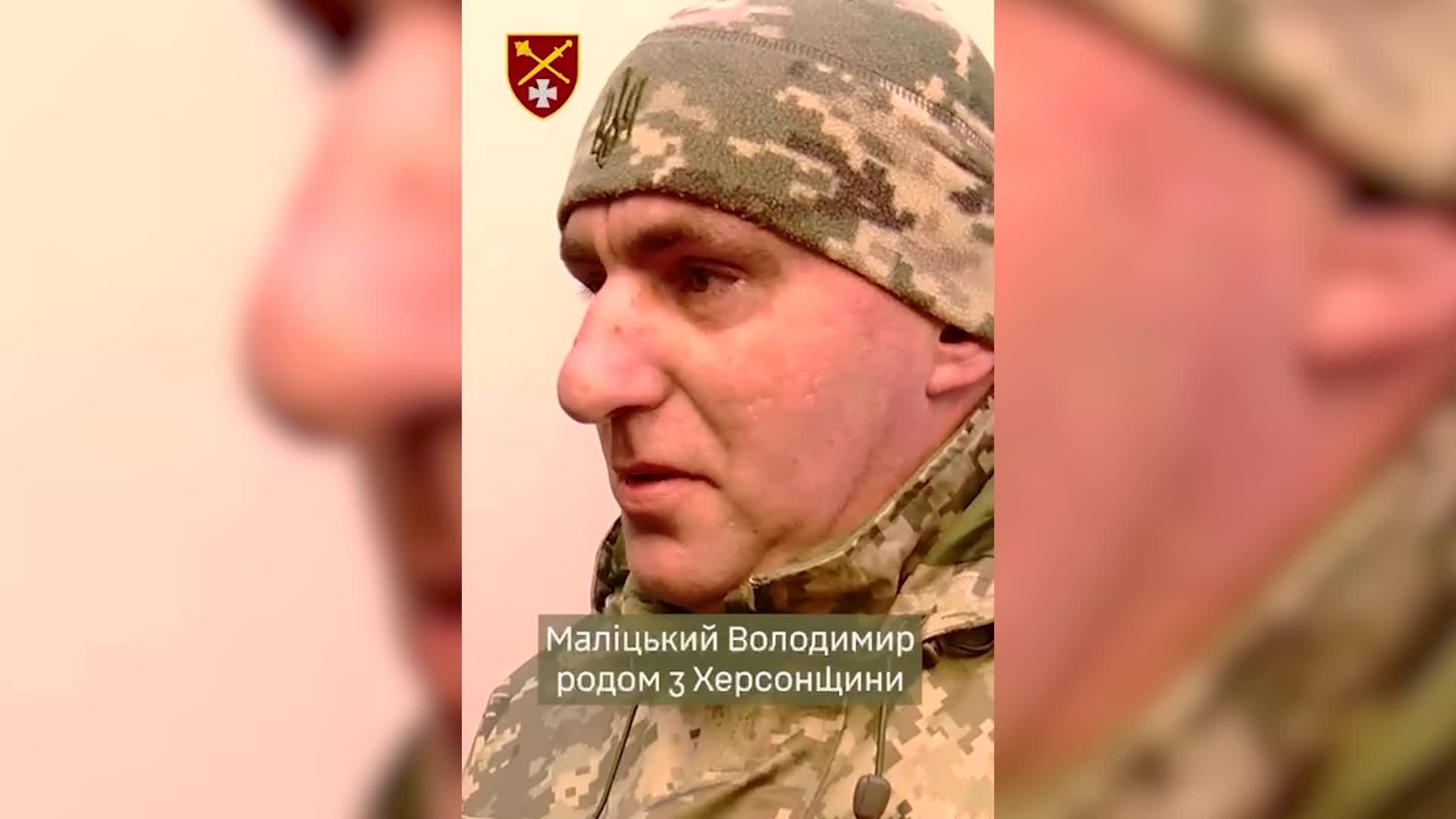 Военный о службе в ТЦК