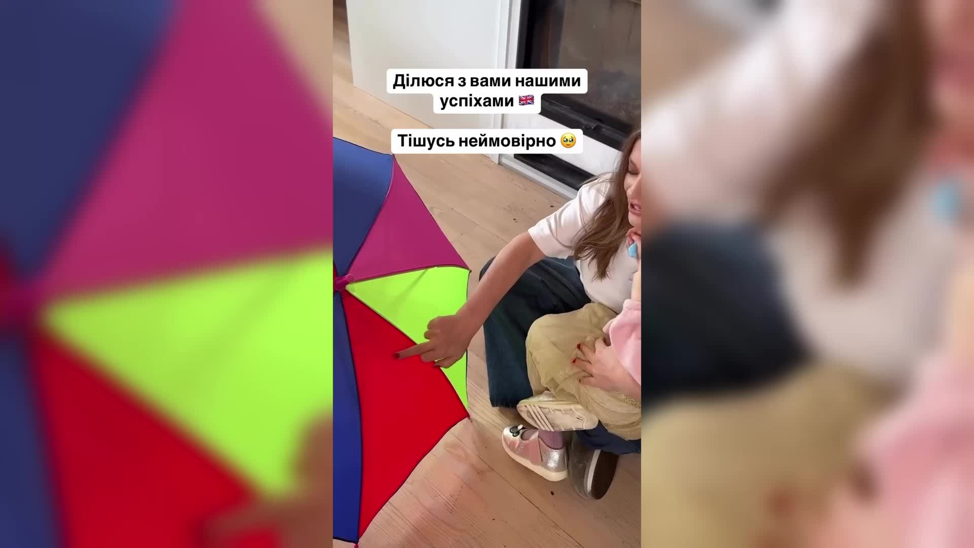 Наталия Могилевская показала младшую дочь