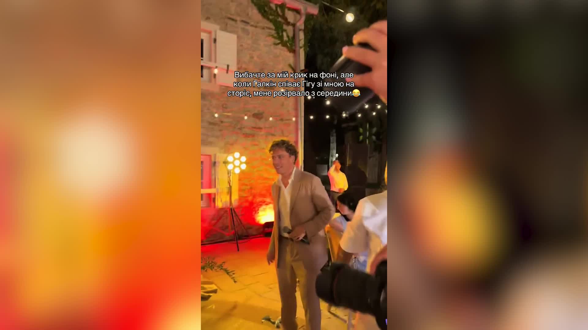 Максим Галкин Украина - юморист спел на украинском языке — УНИАН