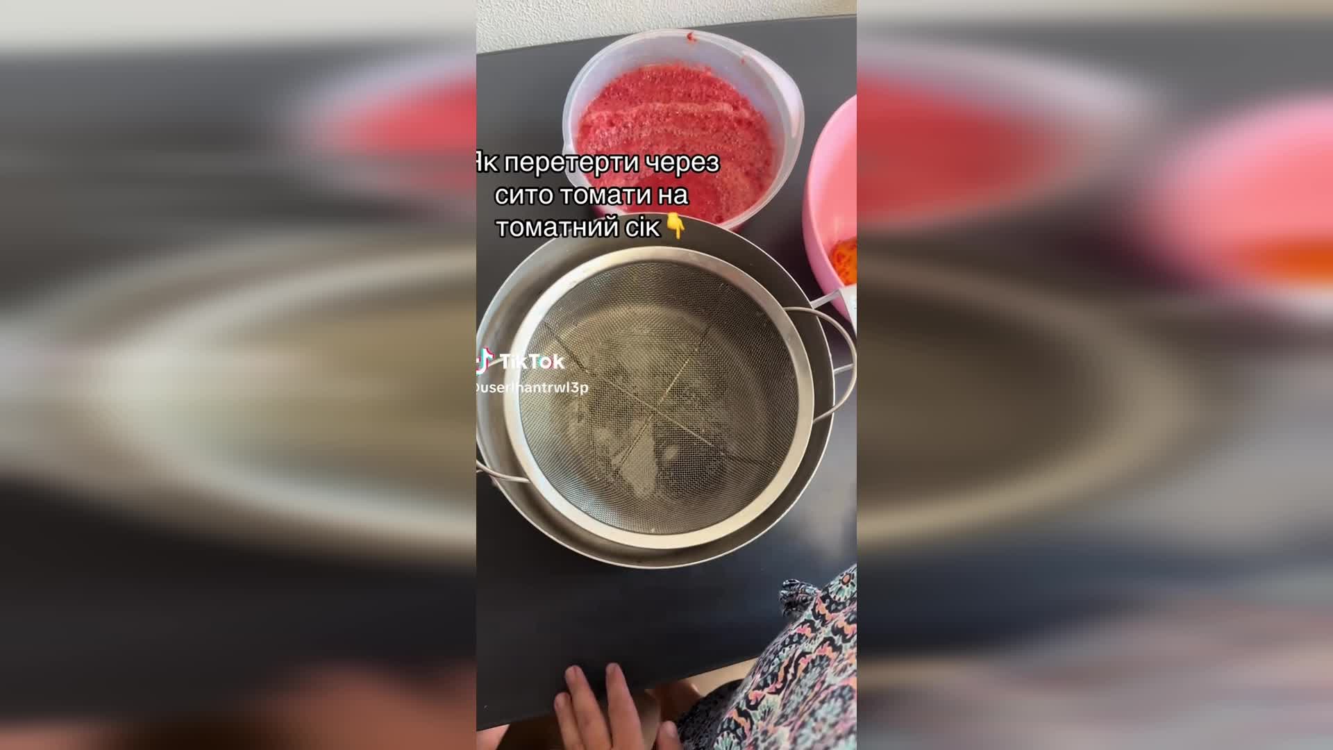 Томатний сік без соковижималки: перевірений спосіб з TikTok