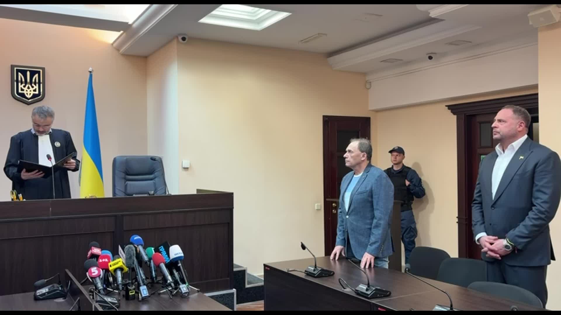 Зображення обкладинки відео