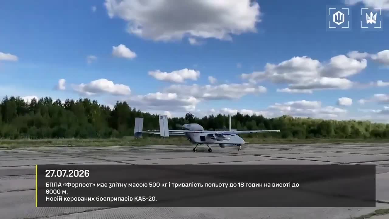 Зображення обкладинки відео